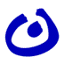 Das Logo von Lebenshilfe Senden und Umgebung e.V.