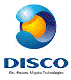 Das Logo von Disco Hi-Tec Europe GmbH