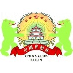Das Logo von China Club Berlin