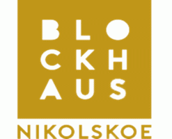 Das Logo von Blockhaus Nikolskoe Gaststättenbetriebsgesellschaft mbH