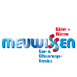 Das Logo von Ulrich Meuwissen GmbH