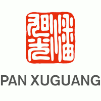 Das Logo von Pan Xuguang GmbH